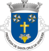 Coat of arms of Santa Cruz