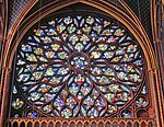 France, Sainte-Chapelle, Paris, the Apocalypse in Flamboyant tracery.