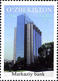 Stamps of Uzbekistan, 2010-27.jpg