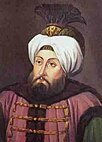 Ахмед III (1703–1730)