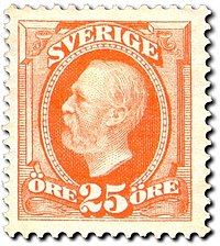 25 όρε 1896