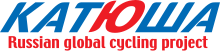 Team Katusha logo 2009.svg