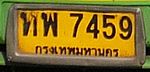Thai taxi licence plate.jpg