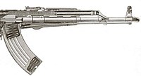 AKMの銃身付近の断面図