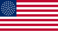 Drapeaux américains imaginaires possédant 51 étoiles, conçus dans l'éventualité où un 51e État rejoindrait les États-Unis. Ces drapeaux ont parfois été montrés comme un symbole de soutien d'adhésion dans plusieurs zones géographiques.