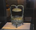 A Western Han Dynasty bronze tripod lamp