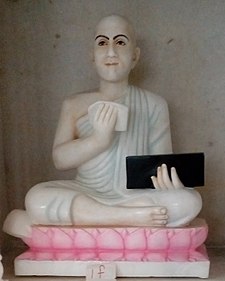 Jain philosophers, such as Yashovijaya, defended a theory of Anekantavada which could be interpreted as a form of inclusivism. Yashovijaya.jpg