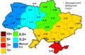 Миниатюра для версии от 23:00, 22 июля 2009