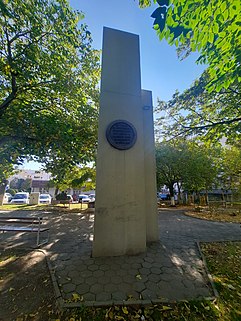 Споменикот на Лазар Колишевски