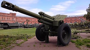 152-мм гаубица Д-1 в музее артиллерии в Санкт-Петербурге.jpg
