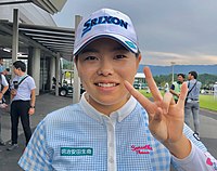 2019年日本女子オープン