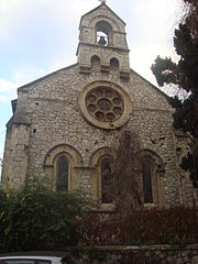 The Anglican Church of Saint Andrew, Patras Aglican Church of Saint Andrew, Patra.JPG