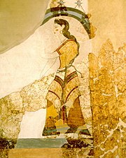 Dama z papirusem