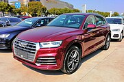 Audi Q5L (seit 2018)