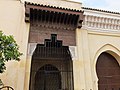 Fontaine de la mosquée Bab Doukkala