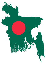 موقع بنغلاديش