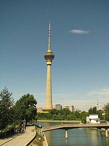 China Television Tower