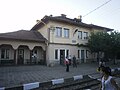 Belitsa station