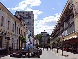 Bjelovaras centrs