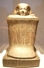 Miniatura para Dinastía XXIII de Egipto