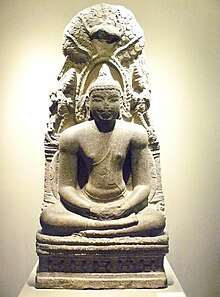 Sculpture of the Buddha meditating under the Maha Bodhi Tree of Bodh Gaya, India Buddha Meditating Under the Bodhi Tree, 800 C.E.jpg