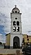 Iglesia de Santo Domingo de Guzmán de Sicaya