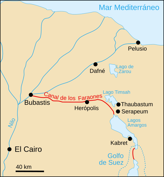 File:Canal of the pharaohs-es.svg