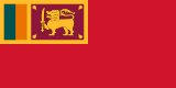 Handelsflagge von Sri Lanka