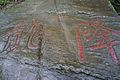 Cliff Inscriptions of Huanglong Temple in Mount Lu 03 2017-04.jpg