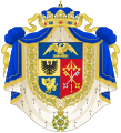 Coat of arms of Camillo Borghese