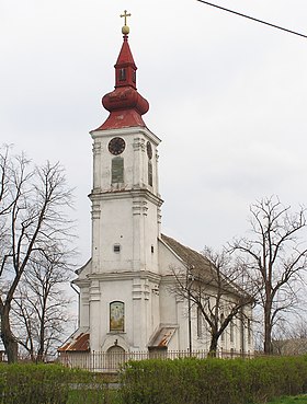 Image illustrative de l’article Église de la Translation-des-Reliques-de-Saint-Nicolas de Bačko Petrovo Selo
