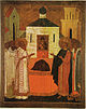 Положение Ризы Богоматери (икона XVI века из собора Ризоположенского монастыря в Суздале)