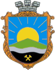 Blason de Dobropillia