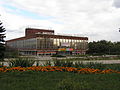 Youth and Sports Palace "Yunost'"