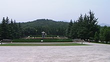 Могила императора Цинь Шихуана - Panoramio.jpg