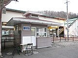 2019年に閉店した駅そば店（2016年5月）