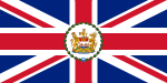 Vlag van die Goewerneur van Hongkong, 1959 tot 1997