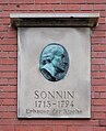 Denkmal Ernst Georg Sonnin an der Hauptkirche St. Michaelis, Hamburg