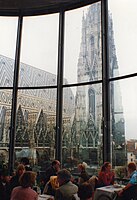 Вид на собор Святого Стефана из кафе в Хаас-Хаусе