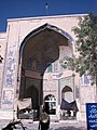 Herat, Eingang zum Grabmal des Dichters Abdullah Ansari