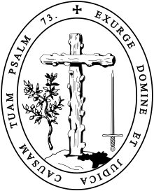 Emblem of the Spanish Inquisition (1571). The olive branch symbolizes grace and the sword symbolizes punishment. The inscription in Latin means: "Arise, Lord, and judge your cause" Inquisicion espanola.svg