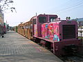 佳里糖厂的彩绘德马B型机车。