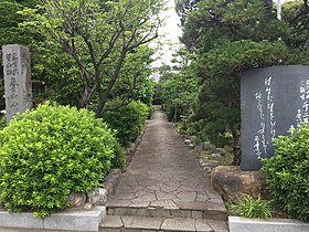 常楽寺