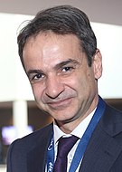 Kyriakos Mitsotakis 0317.jpg