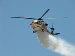 S-70A Firehawk tillhörande räddningstjänsten i Los Angles county.