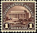 Lincoln-Memorial auf einer Briefmarke (1923)