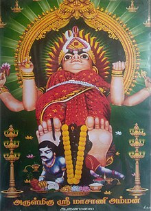 Poster depicting the main idol of Masani Amman