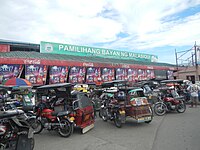 Public Market