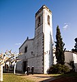 Iglesia Parroquial de Sant Esteve de Massanes
