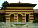 Muslimanska šola iz 18 stoletja imenovana Medresa v Gračanici